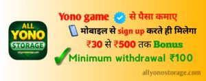 yono games